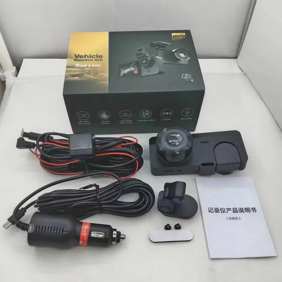 3‑Channel Dash Cam 1080 P – Front & Rear WiFi Car Camera with App Control KSA | كاميرا سيارة 3 قنوات بدقة 1080 بيكسل أمامية وخلفية بميزة WiFi وتحكم عبر التطبيق في السعودية