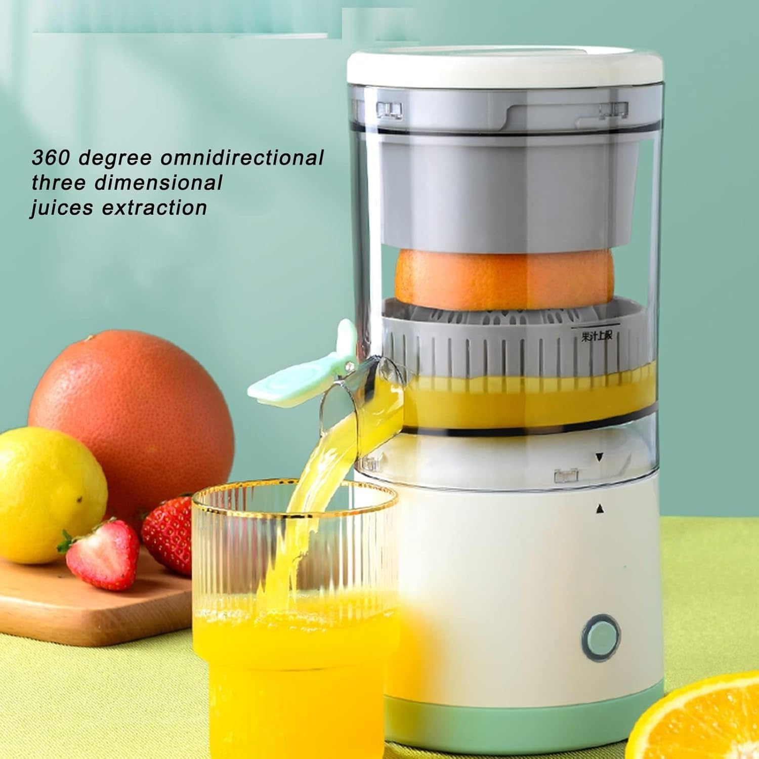 Electric Citrus Juicer 45 W USB Rechargeable – Portable Automatic Fruit Juicer KSA | عصارة فواكه حمضية كهربائية بقدرة 45 واط قابلة للشحن عن طريق USB محمولة وأوتوماتيكية في السعودية