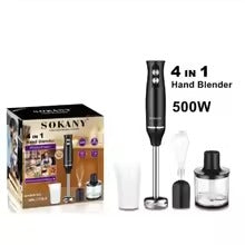 4‑in‑1 Handheld Blender 110 V/220 V – Multi‑Function Electric Food Processor KSA | خلاط يدوي 4 في 1 متعدد الوظائف كهربائي 110 فولت/220 فولت في السعودية