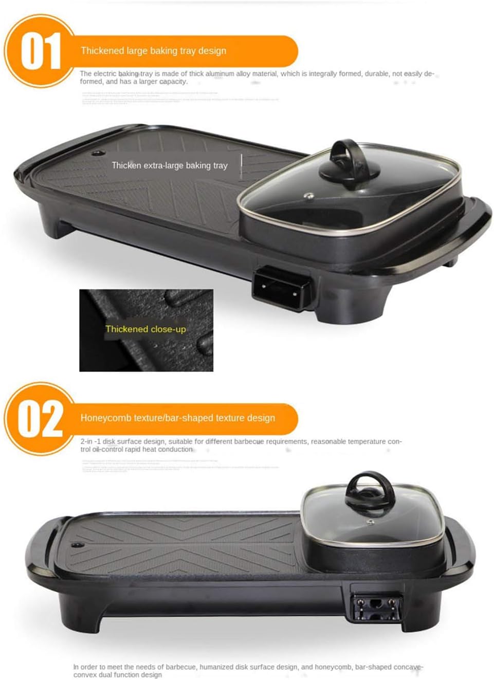 Electric BBQ Grill & Hot Pot 2‑in‑1 – Smokeless Non‑Stick Indoor Cooking KSA | شواية كهربائية وقدر ساخن 2 في 1 بدون دخان ومغطاة بطبقة مانعة للإلتصاق للطهي المنزلي في السعودية