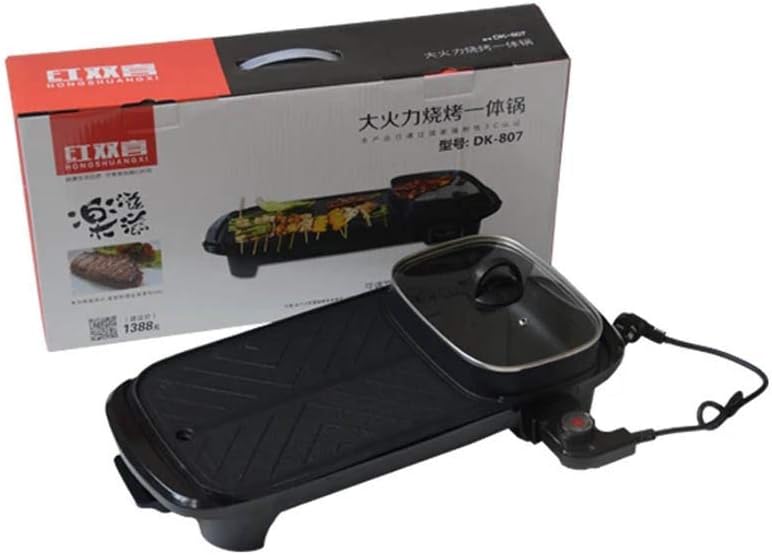 Electric BBQ Grill & Hot Pot 2‑in‑1 – Smokeless Non‑Stick Indoor Cooking KSA | شواية كهربائية وقدر ساخن 2 في 1 بدون دخان ومغطاة بطبقة مانعة للإلتصاق للطهي المنزلي في السعودية