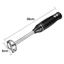 4‑in‑1 Handheld Blender 110 V/220 V – Multi‑Function Electric Food Processor KSA | خلاط يدوي 4 في 1 متعدد الوظائف كهربائي 110 فولت/220 فولت في السعودية