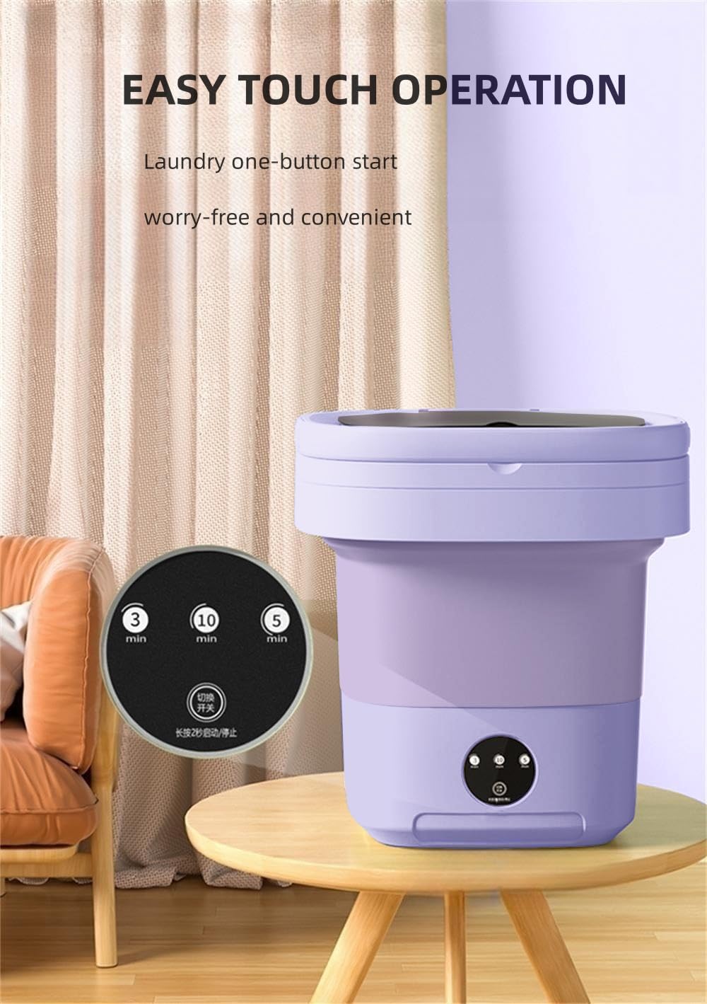 Mini Washing Machine 11 L – Folding Portable Washer with Drain Basket KSA | غسالة صغيرة قابلة للطي سعة 11 لتر محمولة مع سلة تصريف في السعودية